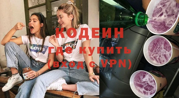 скорость Вязьма