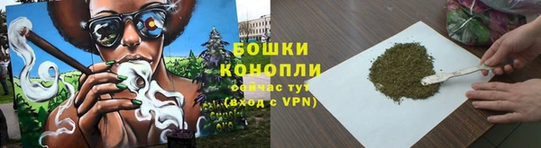 бошки Вязники