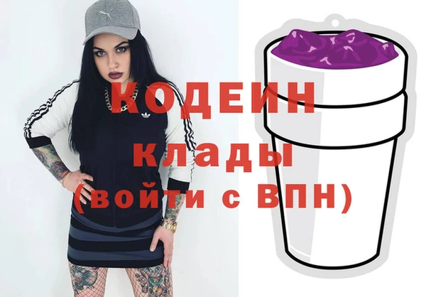 скорость Вязьма