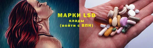 дистиллят марихуана Горно-Алтайск