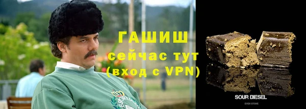 бошки Вязники