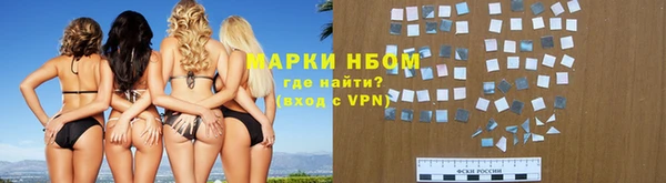 мяу мяу кристалл Горняк
