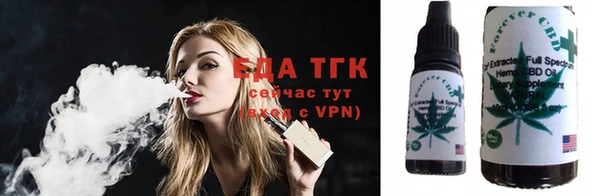 метадон Горнозаводск