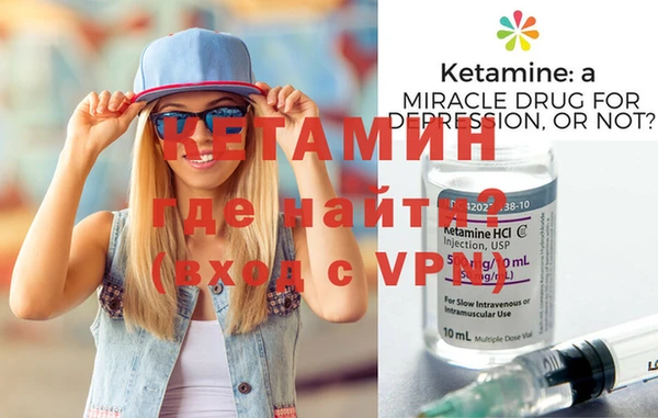 дистиллят марихуана Горно-Алтайск