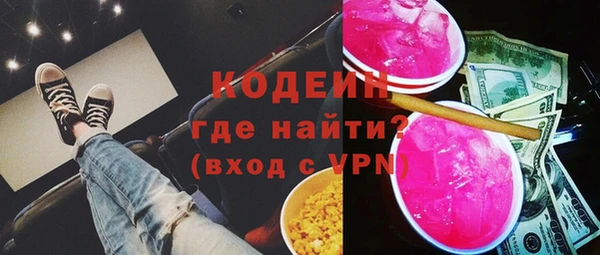бошки Вязники