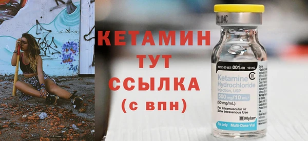 скорость Вязьма