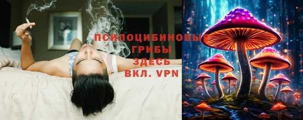 дистиллят марихуана Горно-Алтайск