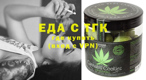 MDMA Premium VHQ Вяземский
