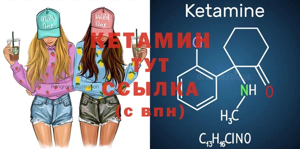 скорость Вязьма