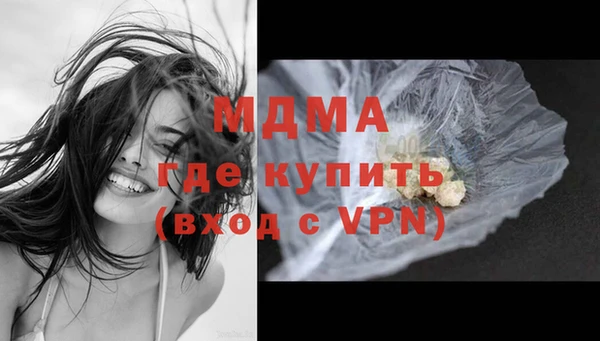 метадон Горнозаводск