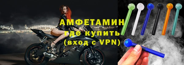 дистиллят марихуана Горно-Алтайск