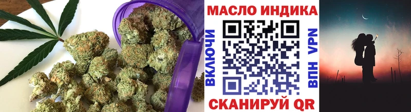 Купить закладки  Валуйки  Дистиллят ТГК Wax 
