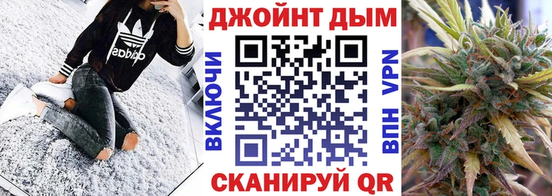Конопля индика Валуйки